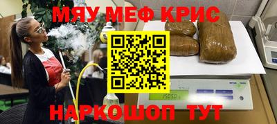 кокаин перу Пенза