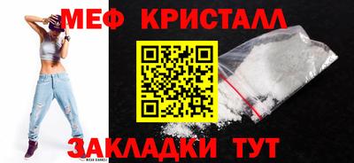 кокаин перу Пенза