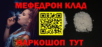 jwh Партизанск