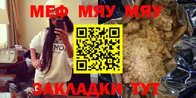 jwh Партизанск