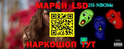 кристаллы Нягань