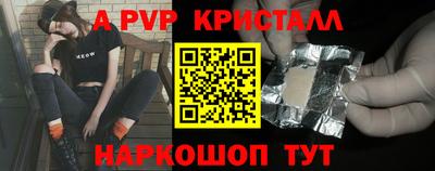jwh Партизанск