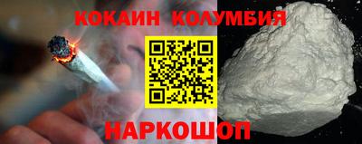 jwh Партизанск