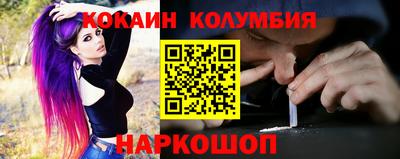 jwh Партизанск