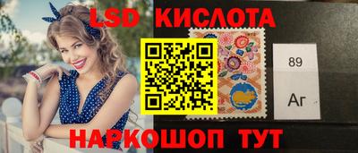 кокаин Обнинск