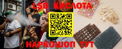 кокаин перу Пенза