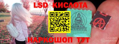 прущая мука Первоуральск