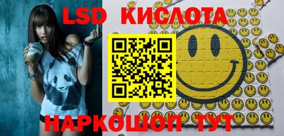 кокаин перу Пенза