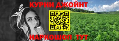 кокаин перу Пенза