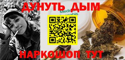 jwh Партизанск