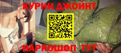 прущая мука Первоуральск