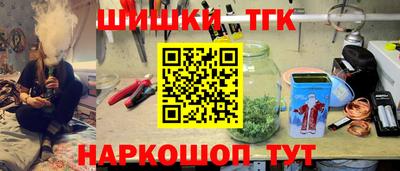 jwh Партизанск