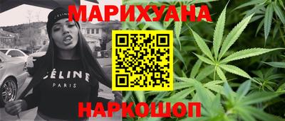 кристаллы Нягань