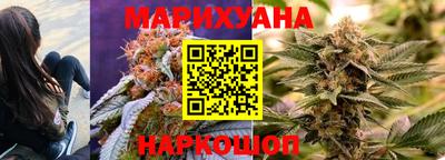 прущая мука Первоуральск