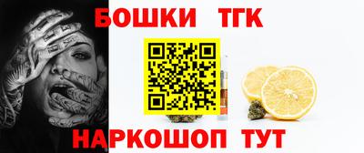 jwh Партизанск