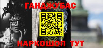 прущая мука Первоуральск
