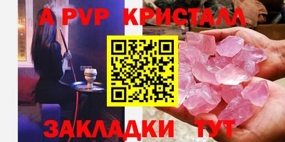 прущая мука Первоуральск