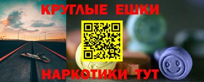 прущая мука Первоуральск