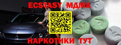 таблы Обь