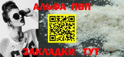 прущая мука Первоуральск
