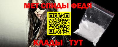прущая мука Первоуральск