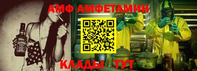 jwh Партизанск