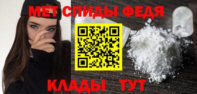 прущая мука Первоуральск