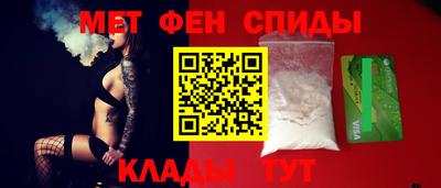 кокаин Обнинск