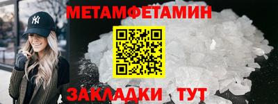 jwh Партизанск