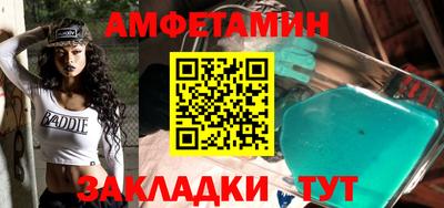прущая мука Первоуральск