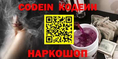 jwh Партизанск