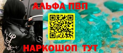 jwh Партизанск