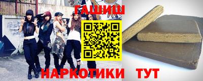 кокаин перу Пенза