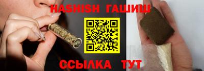 прущая мука Первоуральск