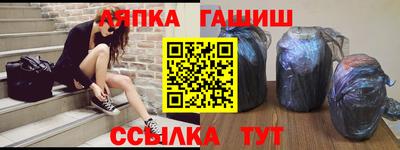 кокаин перу Пенза