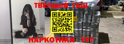 кристаллы Нягань