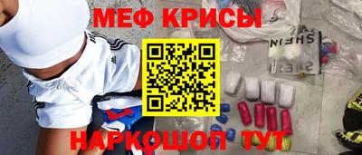 прущая мука Первоуральск