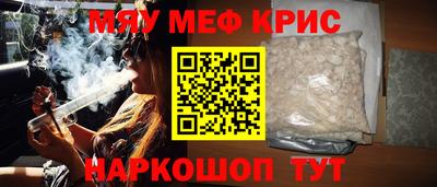 jwh Партизанск