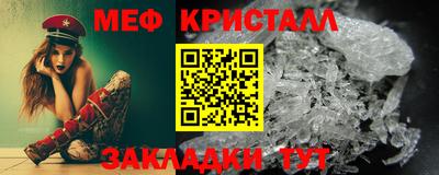 прущая мука Первоуральск