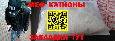 кристаллы Нягань