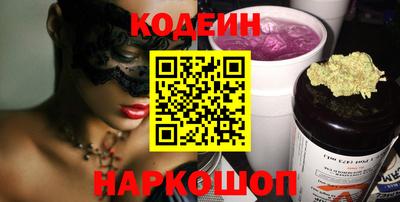 кристаллы Нягань
